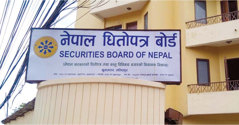 Four Candidates Shortlisted for Nepal Securities Board Chairperson